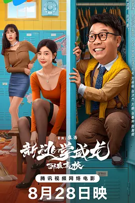 亚洲精品福利在线