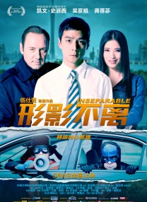亚洲精品福利在线